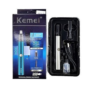 ucuz motorlar: Saç qırxan maşın, Kemei, Yeni, Pulsuz çatdırılma, Ödənişli çatdırılma, Rayonlara çatdırılma — 3