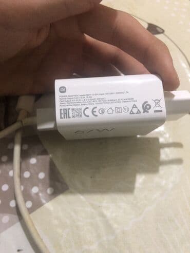 Tulumlar: Adapter Xiaomi, 67 Vt, Yeni — 2