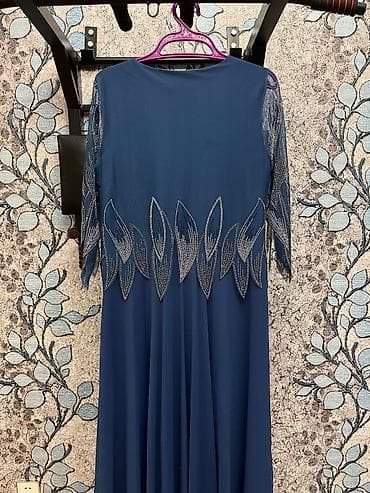 meqa maks: Ziyafət donu, Maksi — 2