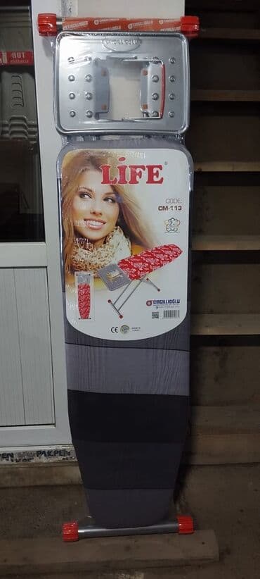 железная вешалка для одежды: Ütü masası – Life, model CM-113 - Marka: Life - Model kodu: CM-113 - — 1