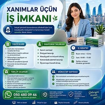 XANIMLAR ÜÇÜN İŞ İMKANI İnkişaf yönümlü komandamıza ofisdaxili işlər lalafo.az -da XANIMLAR ÜÇÜN İŞ İMKANI İnkişaf yönümlü komandamıza ofisdaxili işlər