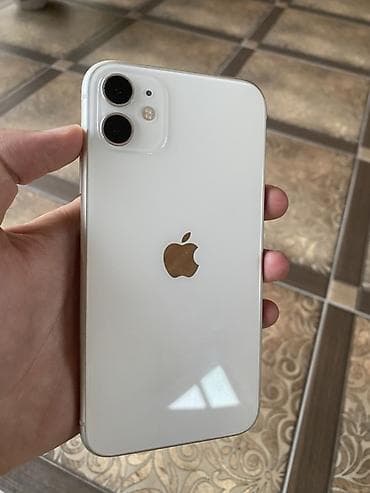 iphone adapter original: IPhone 11, 128 GB, Ağ — 3