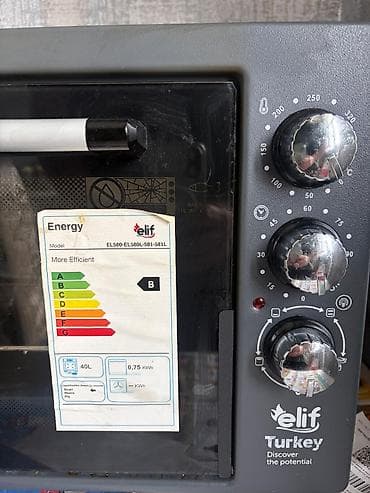 lb link modem: Duxovka Elif, Elektrik, rəng - Boz, Ayrıca dayanan, İşlənmiş — 5