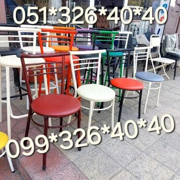 аренда бар: Stul stullar stul stullar stul stullar Stol stul demir stullar — 4