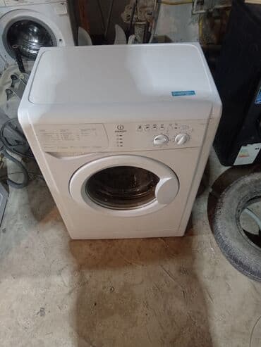 Paltaryuyan maşın Indesit, 6 kq, İşlənmiş, Avtomat, Qurutma var, Kredit yoxdur, Ünvandan götürmə, Ödənişli çatdırılma