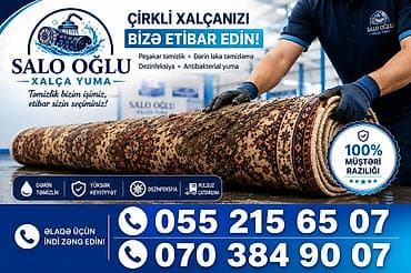 Xalçaların yuyulması: Xalçaların yuyulması | Xalçalar — 4