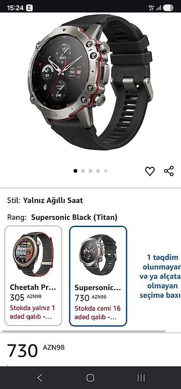 rx 6900 xt: İşlənmiş, Smart saat, Amazfit, rəng - Qara — 6