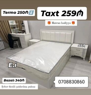 taxt qravat: Yeni, İkinəfərlik çarpayı, Matras ilə — 1