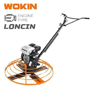 все для дома и сада: Texniki Göstəricilər: 🔹 Ekran Genişliyi: 90 sm 🔹 Benzinlə işləyir – — 1