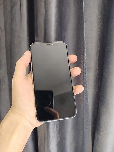apple mac mini: IPhone 11, 128 GB, Ağ, Simsiz şarj — 5