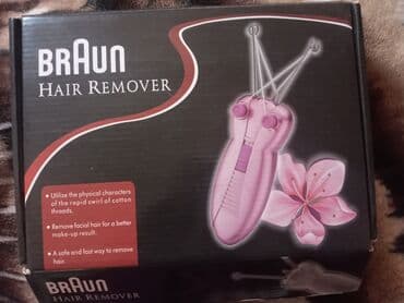 Epilyator, Braun, Üz üçün, İşlənmiş, Ünvandan götürmə
