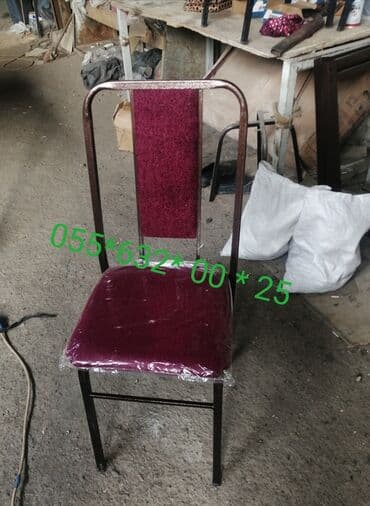 столы и стулья для бара: Stullar stol stul desti. Masa və oturacaqlar dəstləri. Masalar — 1