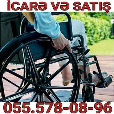 araba əlil: İcarə və satış – əlil arabaları Ergonomik dizaynlı, möhkəm çərçivəli — 1