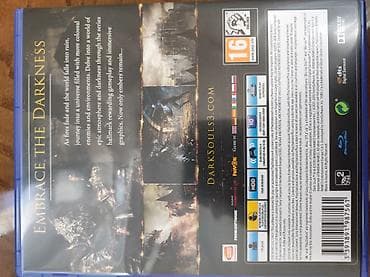 serin veren: PlayStation 4 Slim komplekti Komplektə daxildir: - Sony PlayStation 4 — 5