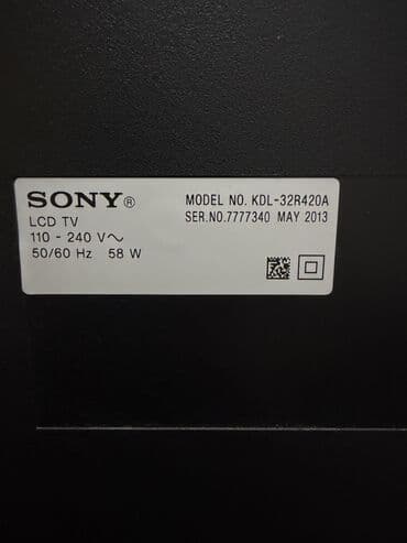 купить бу телевизор 32 дюйма: Televizor Sony LCD 32" HD (1366x768), Ünvandan götürmə — 3