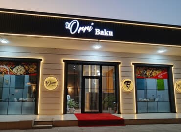 baku ucuz otel: Orni Baku – restoran xidməti hazır biznes - Müasir və zövqlü — 1