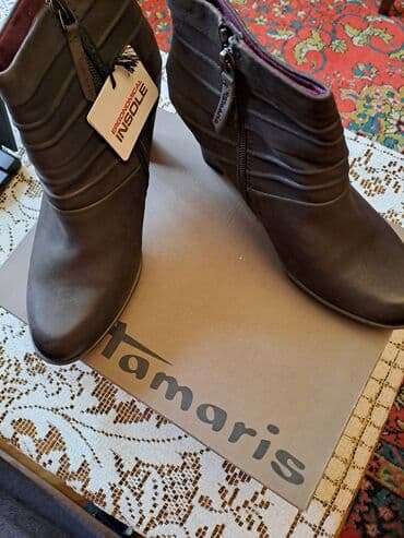 Ölçü: 38, rəng - Qəhvəyi, Yeni