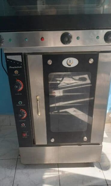 Soyuducu avadanlığı: Maylandirma aparati Cox az islenib yeni kimidir Qiymet 220azn. Unvan — 1