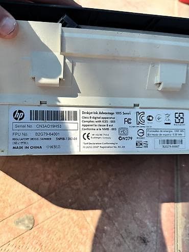 a3.6 samsung: HP brendi printer modeli DeskJet Ink Advantage 1015 dir isleyib — 6