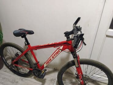 Velosiped 26 lıq dı