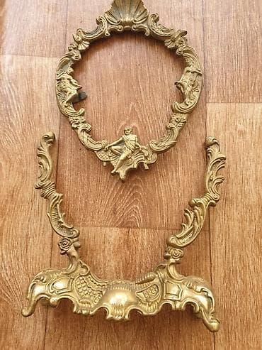 pol seki: Çərçivə Metal — 1