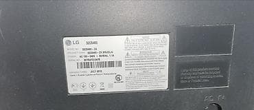 euromax pult: İşlənmiş Televizor LG LCD 32" Ünvandan götürmə — 3