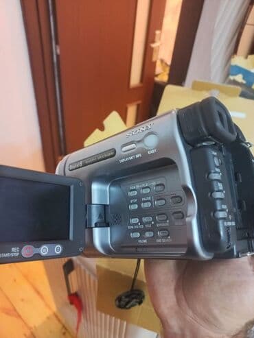 цифровой фотоаппарат sony cyber shot dsc h300: Fotokameralar — 4