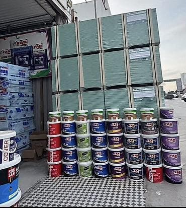 şkatur: Ağdağ — 4