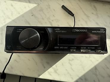 ucuz laptop: Maqnitol, Pioneer, AUX, Tayland — 1