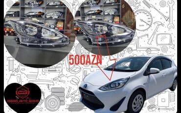 Komplekt, Yaxın və uzaq vuran işıqlar Toyota, Analoq, Yeni