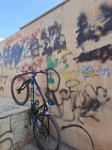 velosiped a: İşlənmiş Şəhər velosipedi Start, 28", sürətlərin sayı: 7 — 3