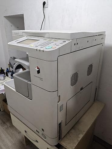 Printer və kseroks aparatları: Canon imageRUNNER 2520 çoxfunksiyalı ofis qurğusu - Funksiyalar — 2