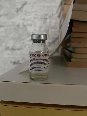 Heyvanlar üçün mallar: Levomikan 0,5% – baytarlıq antibakterial məhlul Məhsul: - Levomikan — 1