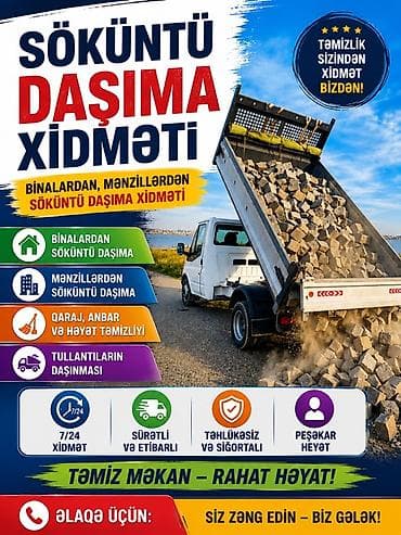 lizing avtomobil: Söküntü Daşıma Xidməti - Binalardan və mənzillerdən söküntü daşıma - — 1