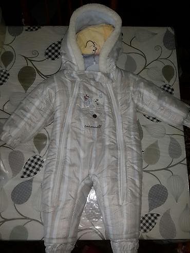 lisiçka uşaq eynəkləri: Комбинезон детский новый — 5