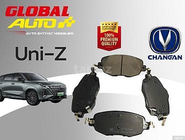 Changan Uni-Z əyləc bəndi Changan Uni-Z əyləc bəndi 📦 Bakı və