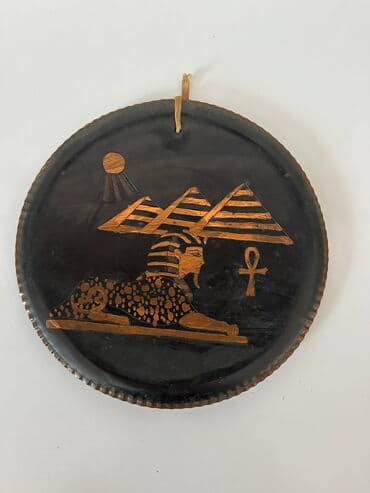 pul daxılı: Məcməyi, 1970 il, Mis, SSRİ — 5