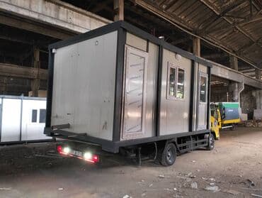 anbar üçün konteyner: Ofis Konteyner ✅ 5.00x3.00m Konteyner ✅ Uzunluq: 5.00m    ✅ En — 2