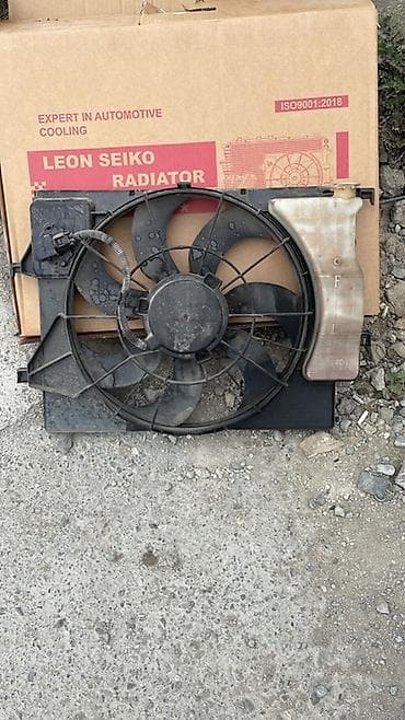 boru: Komplekt, Yaxın və uzaq vuran işıqlar Hyundai, 2021 il, Orijinal, Rusiya, İşlənmiş — 3