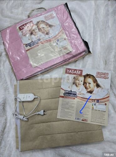 yeni il sufresi: Yeni Böyüklər üçün Elektrikli Yorğan, Pulsuz çatdırılma, Rayonlara çatdırılma — 3