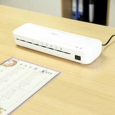 canon mf4410 qiyməti: Deli firmasından növbəti əfsanə 2132 modeli A4 laminator sizin — 2