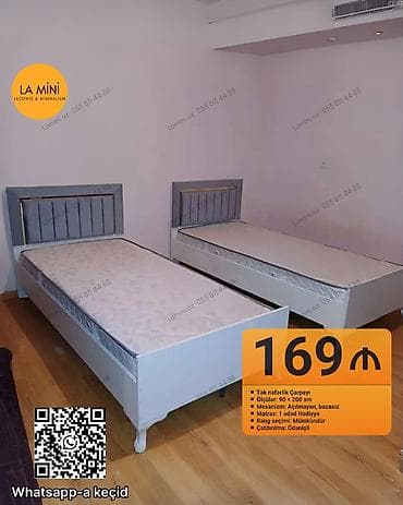 qarderob otagi: Təknəfərlik çarpayı, Bazasız, Matras ilə — 1