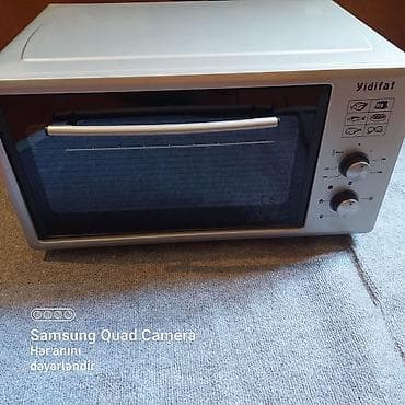 Кухонные плиты и варочные поверхности: Электрическая плита Настольная, 2 конфорки, Б/у — 2