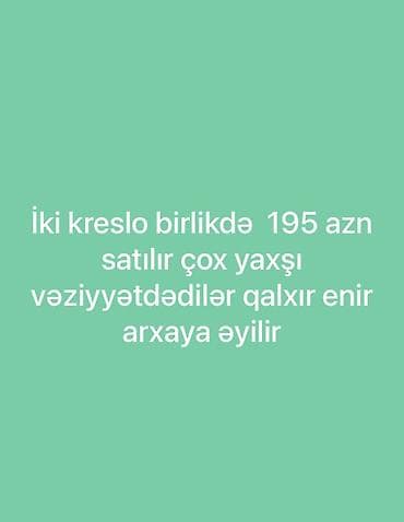 ysl ayakkabı: Məhsul: Ayaqqabı kolleksiyası (3 cüt) - Sport üslubunda yüksəkboy — 1