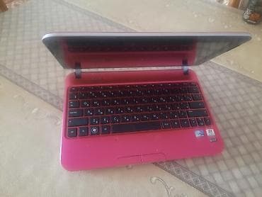 Noutbuk və netbuklar: HP mini noutbuk – parlaq çəhrayı rəngdə kompakt model Xüsusiyyətlər — 1
