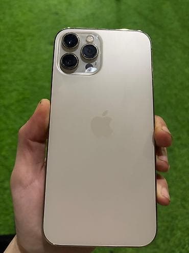 iphone 12 qiyməti: IPhone 12 Pro, Qızılı, Face ID — 4