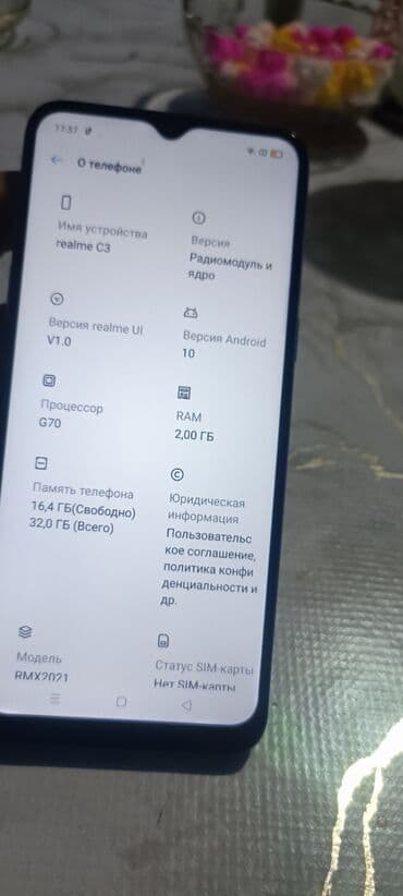 Realme C3, 32 GB, rəng - Mavi, İki sim kartlı lalafo.az -da Realme C3, 32 GB, rəng - Mavi, İki sim kartlı