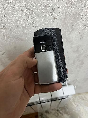 nokia 8210: Nokia 6300 4G — 2