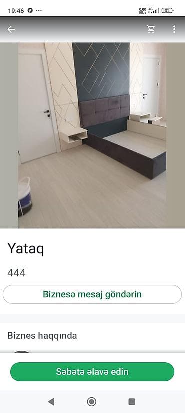 İkinəfərlik çarpayı