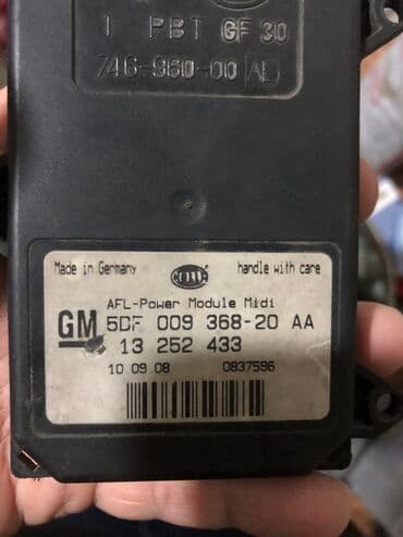 opel astra on şuşə: Komplekt, Yaxın və uzaq vuran işıqlar Opel, 2007 il, Orijinal, Almaniya, İşlənmiş — 2